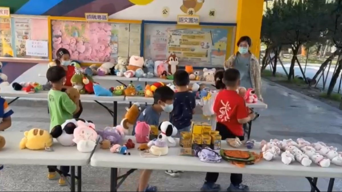 幼幼助災童揪愛心廠商送鞋 修繕小光公益課輔班
