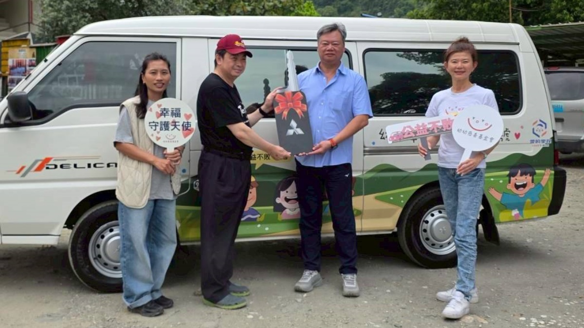 幼幼六號車愛心啟程 守護魯凱族孩童學習路