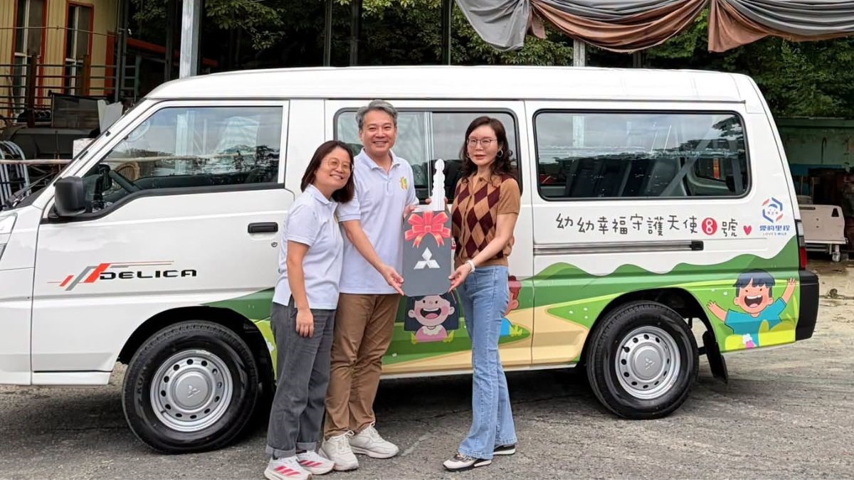 贈車.認購中秋禮 愛心大天使林芯嬡送暖匠愛家園