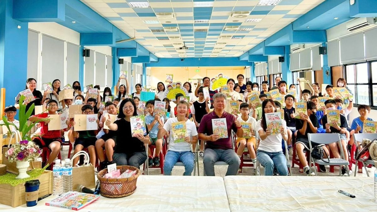 陳重銘攜手幼幼做公益 為偏鄉「小小巴菲特」上理財課